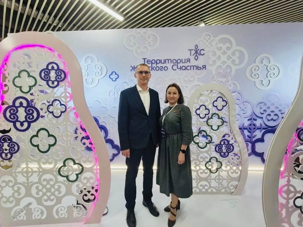 Коллектив нашей поликлиники посетил Всероссийскую Академию «Территория женского счастья»