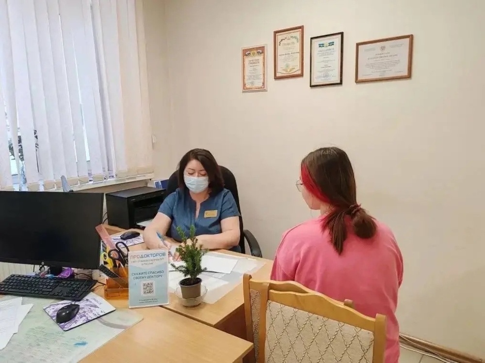 Приглашаем пройти оценку репродуктивного здоровья