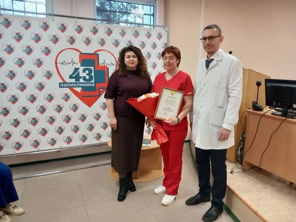 Врач-эндоскопист Ганиева Ляйсан Азатовна получила заслуженную награду