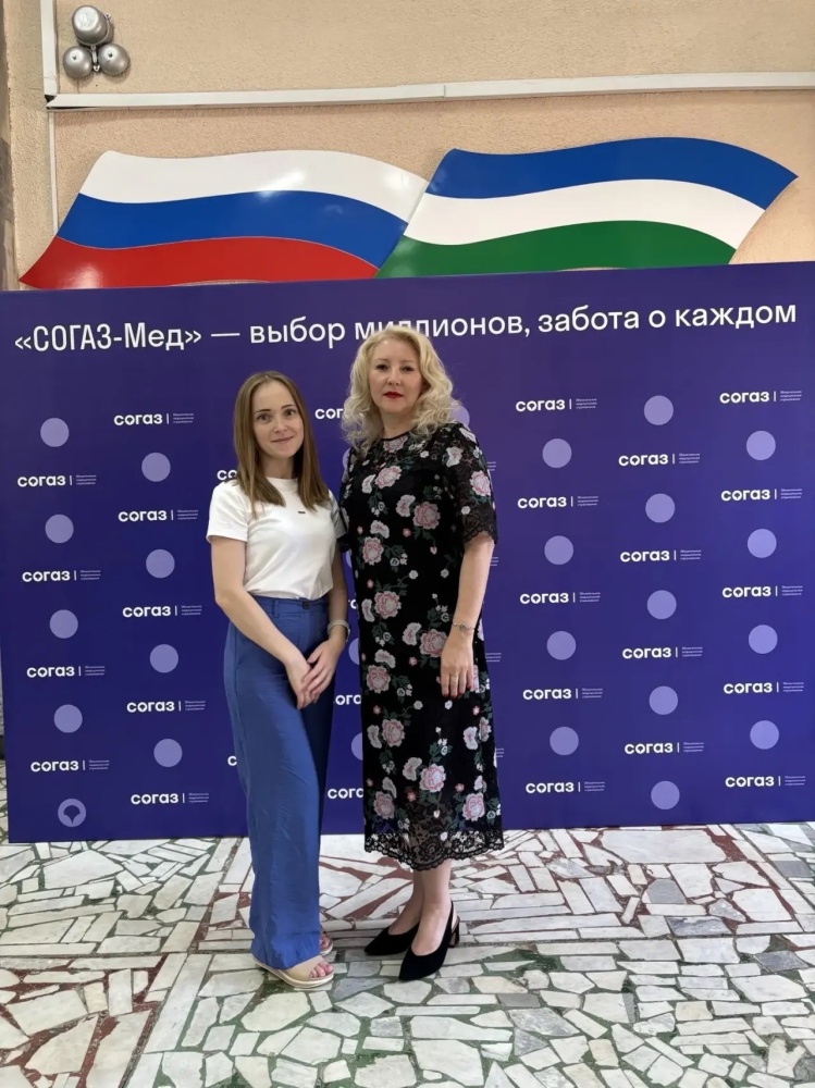 Поликлиника №43 в числе лучших на республиканской конференции