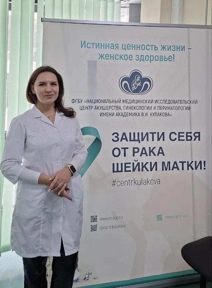 Наш специалист стал еще компетентнее!