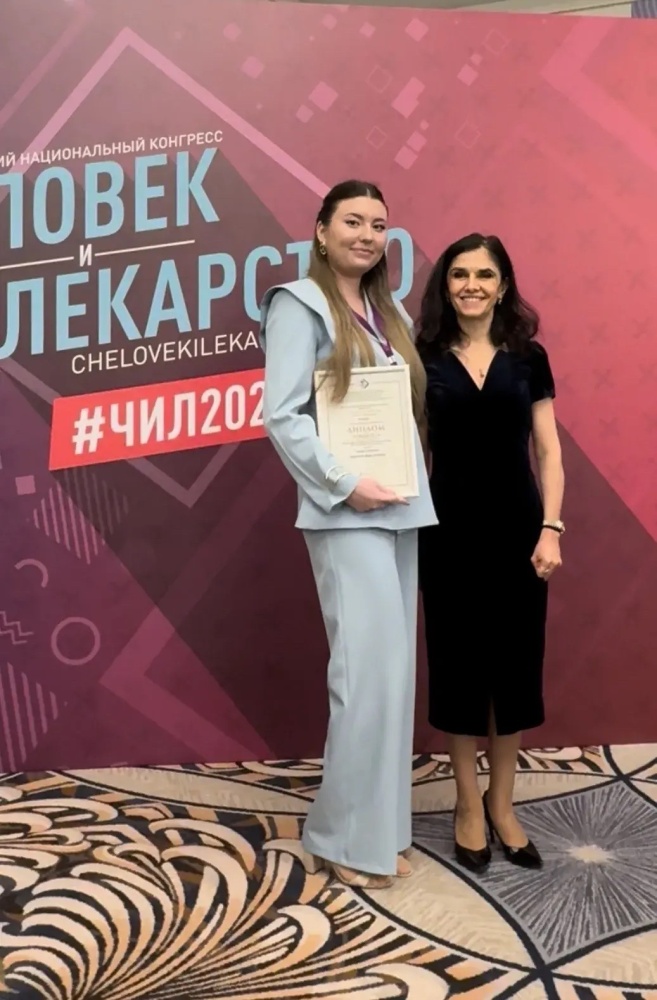Наша гордость - Аделина Хайбуллина!